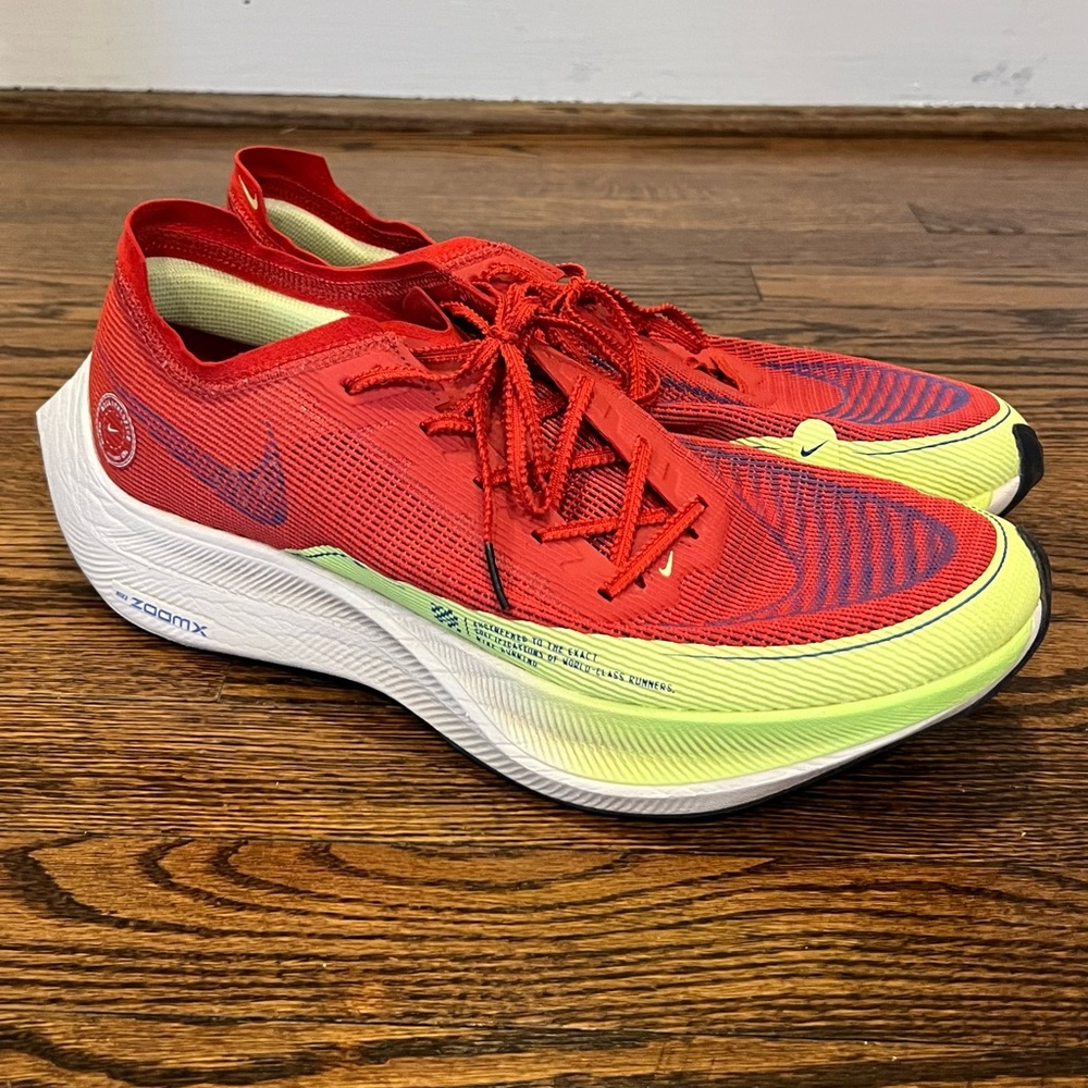 Nike Vaporfly Next 2%